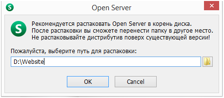/upload/image/cam-nang/open-server/cac-buoc-cai-dat-open-server.png